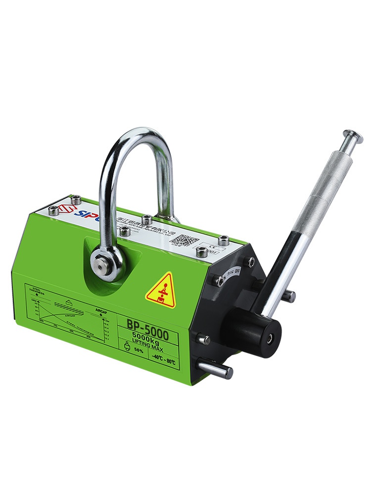 四川磁力吊装器